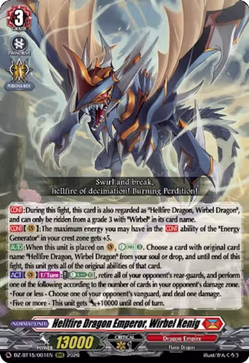 Hellfire Dragon Emperor, Wirbel Kenig (DZ-BT15/001EN), DZ-BT15: Strike of Illusionary Shadows — Vanguard card price