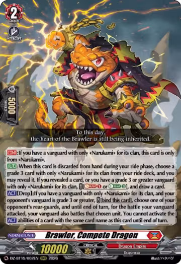 Brawler, Compete Dragon (DZ-BT15/002EN), DZ-BT15: Strike of Illusionary Shadows — Vanguard card price