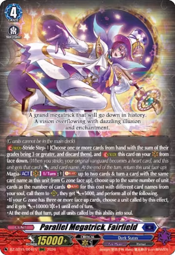 Parallel Megatrick, Fairfield (DZ-BT15/004EN), DZ-BT15: Strike of Illusionary Shadows — Vanguard card price