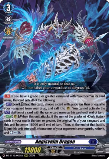 Aegisvelm Dragon (DZ-BT15/005EN), DZ-BT15: Strike of Illusionary Shadows — Vanguard card price