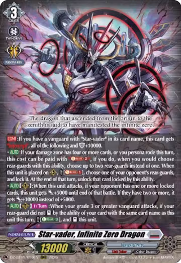 Star-vader, Infinite Zero Dragon (DZ-BT15/009EN), DZ-BT15: Strike of Illusionary Shadows — Vanguard card price