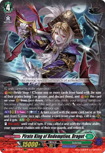 Pirate King of Redemption, Dragut (DZ-BT15/016EN), DZ-BT15: Strike of Illusionary Shadows — Vanguard card price