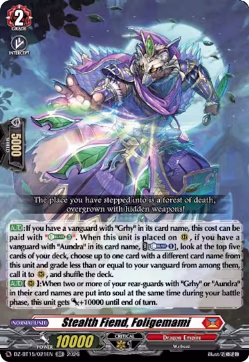 Stealth Fiend, Foligemami (DZ-BT15/021EN), DZ-BT15: Strike of Illusionary Shadows — Vanguard card price