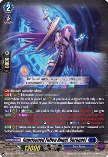 Imprisoned Fallen Angel, Saraqael (DZ-BT15/025EN), DZ-BT15: Strike of Illusionary Shadows — Vanguard card price