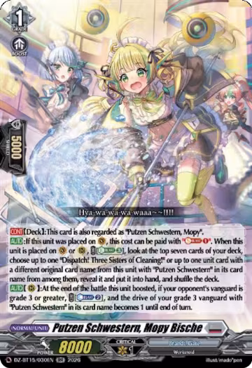 Putzen Schwestern, Mopy Bische (DZ-BT15/030EN), DZ-BT15: Strike of Illusionary Shadows — Vanguard card price