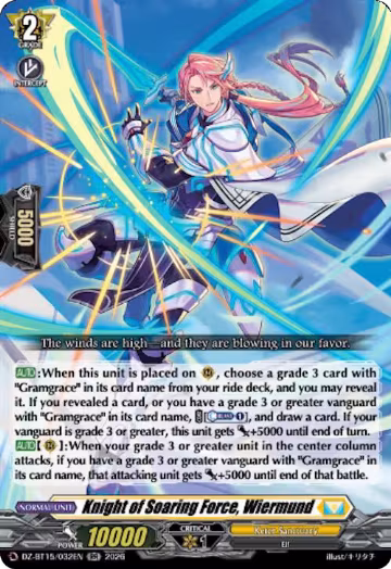Knight of Soaring Force, Wiermund (DZ-BT15/032EN), DZ-BT15: Strike of Illusionary Shadows — Vanguard card price