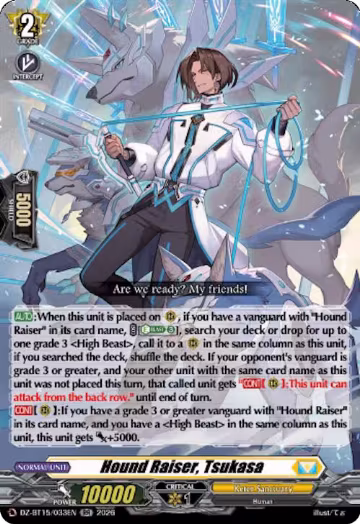 Hound Raiser, Tsukasa (DZ-BT15/033EN), DZ-BT15: Strike of Illusionary Shadows — Vanguard card price