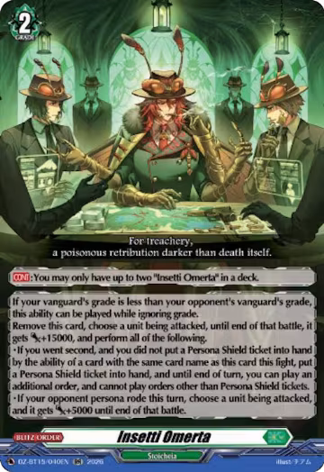 Insetti Omerta (DZ-BT15/040EN), DZ-BT15: Strike of Illusionary Shadows — Vanguard card price