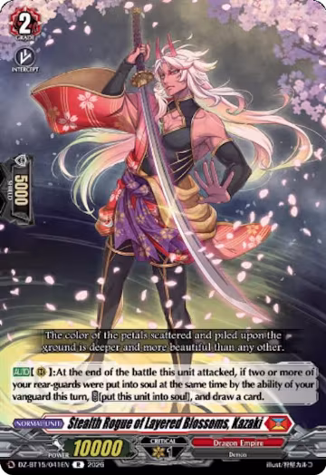 Stealth Rogue of Layered Blossoms, Kazaki (DZ-BT15/041EN), DZ-BT15: Strike of Illusionary Shadows — Vanguard card price