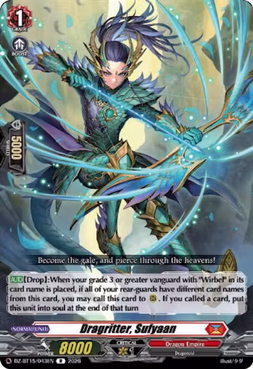 Dragritter, Sufyaan (DZ-BT15/043EN), DZ-BT15: Strike of Illusionary Shadows — Vanguard card price