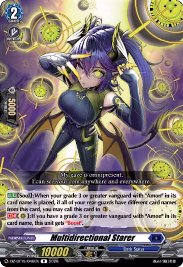 Multidirectional Starer (DZ-BT15/046EN), DZ-BT15: Strike of Illusionary Shadows — Vanguard card price