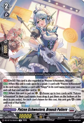 Putzen Schwestern, Bruush Poliere (DZ-BT15/050EN), DZ-BT15: Strike of Illusionary Shadows — Vanguard card price