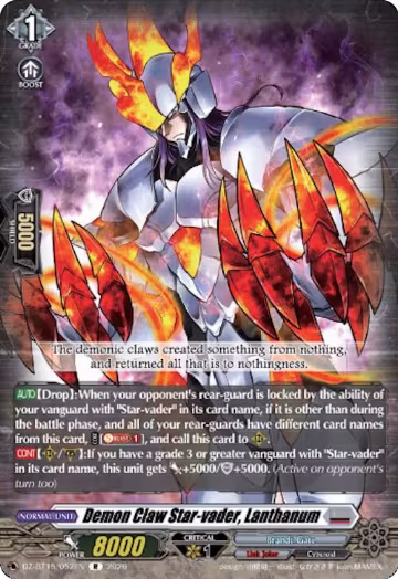 Demon Claw Star-vader, Lanthanum (DZ-BT15/052EN), DZ-BT15: Strike of Illusionary Shadows — Vanguard card price