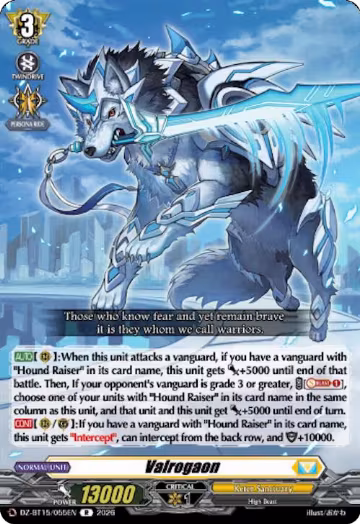 Valrogaon (DZ-BT15/055EN), DZ-BT15: Strike of Illusionary Shadows — Vanguard card price