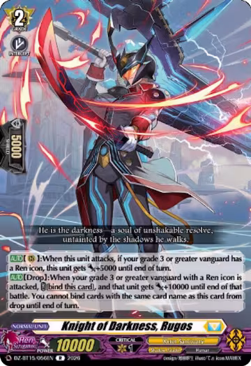 Knight of Darkness, Rugos (DZ-BT15/056EN), DZ-BT15: Strike of Illusionary Shadows — Vanguard card price