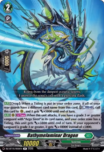 Bathymelaminar Dragon (DZ-BT15/059EN), DZ-BT15: Strike of Illusionary Shadows — Vanguard card price
