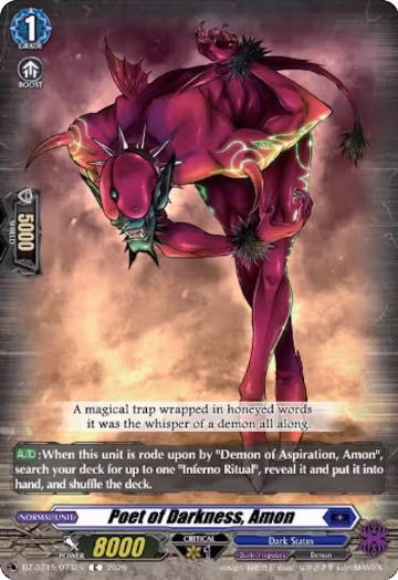 Poet of Darkness, Amon (DZ-BT15/073EN), DZ-BT15: Strike of Illusionary Shadows — Vanguard card price