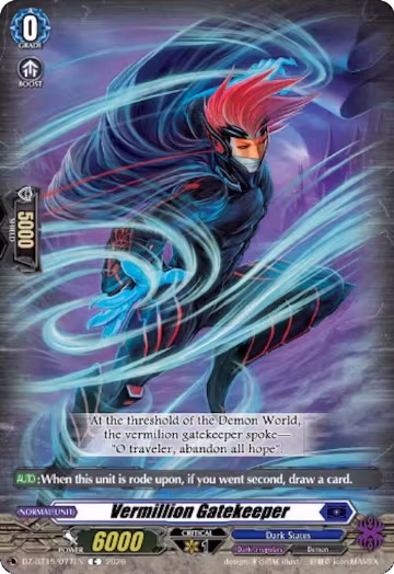 Vermillion Gatekeeper (DZ-BT15/077EN), DZ-BT15: Strike of Illusionary Shadows — Vanguard card price