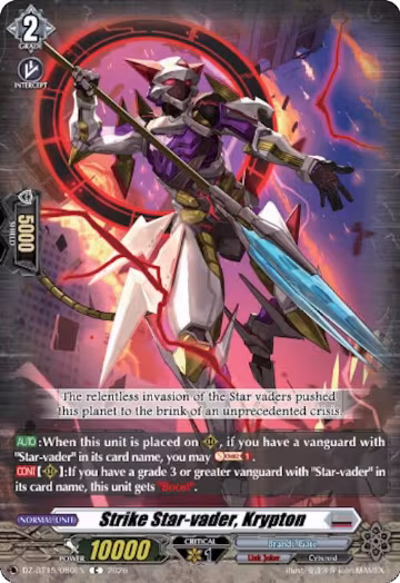 Strike Star-vader, Krypton (DZ-BT15/080EN), DZ-BT15: Strike of Illusionary Shadows — Vanguard card price