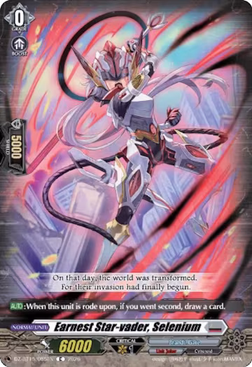Earnest Star-vader, Selenium (DZ-BT15/085EN), DZ-BT15: Strike of Illusionary Shadows — Vanguard card price