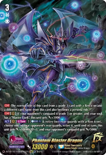 Phantom Blaster Dragon (15thSP) (DZ-BT15/15thSP01EN), DZ-BT15: Strike of Illusionary Shadows — Vanguard card price