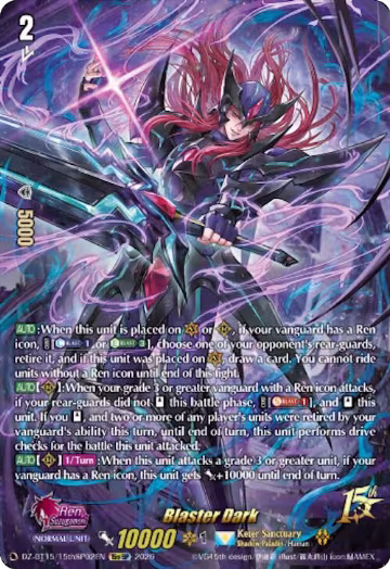 Blaster Dark (15thSP) (DZ-BT15/15thSP02EN), DZ-BT15: Strike of Illusionary Shadows — Vanguard card price