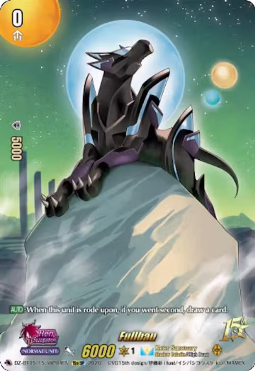 Fullbau (15thSP) (DZ-BT15/15thSP04EN), DZ-BT15: Strike of Illusionary Shadows — Vanguard card price