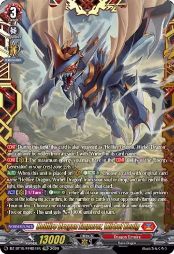 Hellfire Dragon Emperor, Wirbel Kenig (FFR) (DZ-BT15/FFR01EN), DZ-BT15: Strike of Illusionary Shadows — Vanguard card price