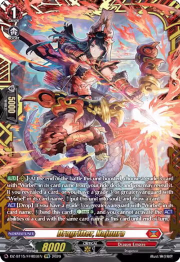 Dragritter, Najuura (FFR) (DZ-BT15/FFR03EN), DZ-BT15: Strike of Illusionary Shadows — Vanguard card price