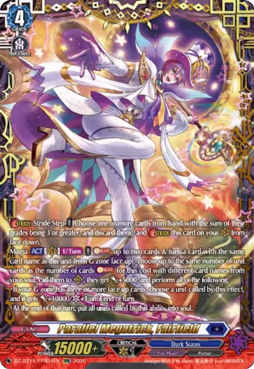 Parallel Megatrick, Fairfield (FFR) (DZ-BT15/FFR04EN), DZ-BT15: Strike of Illusionary Shadows — Vanguard card price