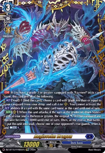 Aegisvelm Dragon (FFR) (DZ-BT15/FFR05EN), DZ-BT15: Strike of Illusionary Shadows — Vanguard card price