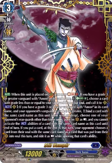 Stil Vampir (FFR) (DZ-BT15/FFR06EN), DZ-BT15: Strike of Illusionary Shadows — Vanguard card price