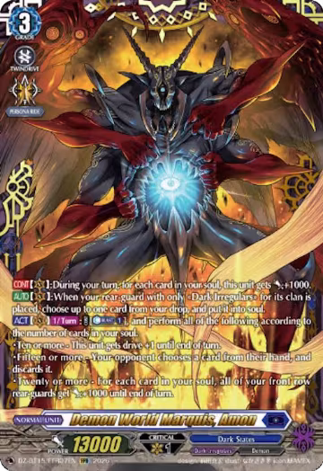 Demon World Marquis, Amon (FFR) (DZ-BT15/FFR07EN), DZ-BT15: Strike of Illusionary Shadows — Vanguard card price