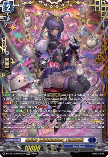 Spike Wildmaster, Farnchit (FFR) (DZ-BT15/FFR08EN), DZ-BT15: Strike of Illusionary Shadows — Vanguard card price