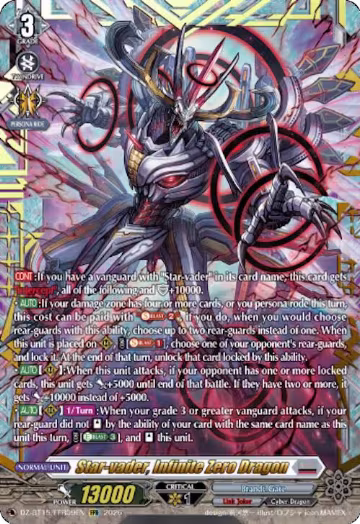 Star-vader, Infinite Zero Dragon (FFR) (DZ-BT15/FFR09EN), DZ-BT15: Strike of Illusionary Shadows — Vanguard card price