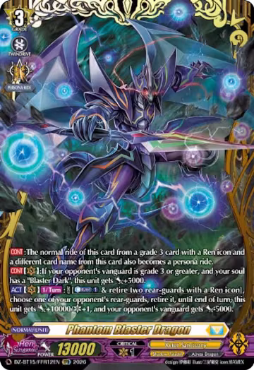 Phantom Blaster Dragon (FFR) (DZ-BT15/FFR12EN), DZ-BT15: Strike of Illusionary Shadows — Vanguard card price
