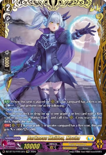 Darkness Maiden, Macha (FFR) (DZ-BT15/FFR13EN), DZ-BT15: Strike of Illusionary Shadows — Vanguard card price