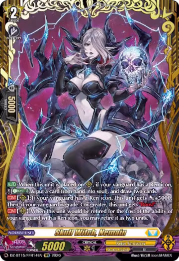 Skull Witch, Nemain (FFR) (DZ-BT15/FFR14EN), DZ-BT15: Strike of Illusionary Shadows — Vanguard card price