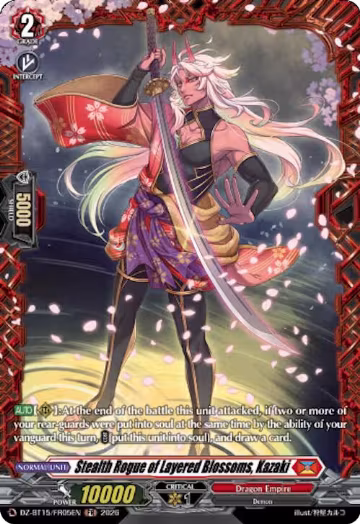 Stealth Rogue of Layered Blossoms, Kazaki (FR) (DZ-BT15/FR05EN), DZ-BT15: Strike of Illusionary Shadows — Vanguard card price
