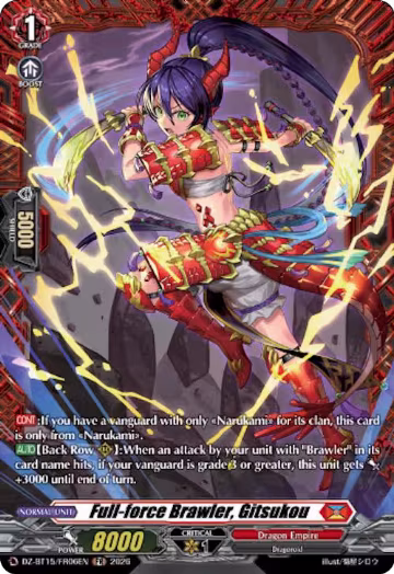 Full-force Brawler, Gitsukou (FR) (DZ-BT15/FR06EN), DZ-BT15: Strike of Illusionary Shadows — Vanguard card price