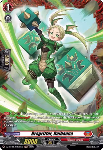 Dragritter, Raihaana (FR) (DZ-BT15/FR08EN), DZ-BT15: Strike of Illusionary Shadows — Vanguard card price