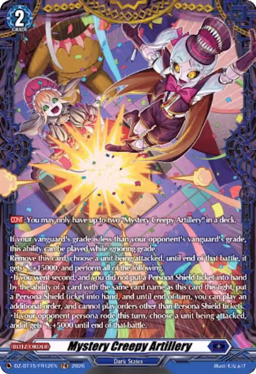 Mystery Creepy Artillery (FR) (DZ-BT15/FR12EN), DZ-BT15: Strike of Illusionary Shadows — Vanguard card price