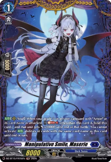 Manipulative Smile, Maserie (FR) (DZ-BT15/FR15EN), DZ-BT15: Strike of Illusionary Shadows — Vanguard card price