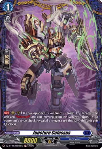Juncture Colossus (FR) (DZ-BT15/FR16EN), DZ-BT15: Strike of Illusionary Shadows — Vanguard card price