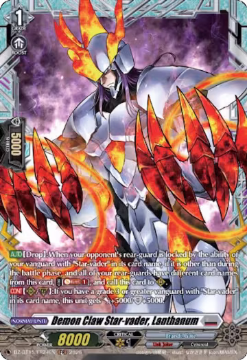 Demon Claw Star-vader, Lanthanum (FR) (DZ-BT15/FR24EN), DZ-BT15: Strike of Illusionary Shadows — Vanguard card price