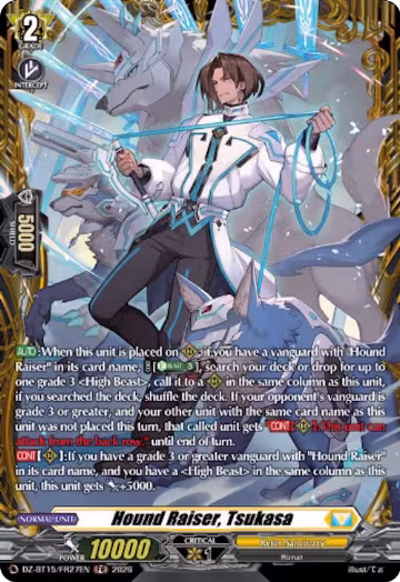 Hound Raiser, Tsukasa (FR) (DZ-BT15/FR27EN), DZ-BT15: Strike of Illusionary Shadows — Vanguard card price