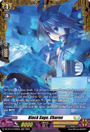 Black Sage, Charon (FR) (DZ-BT15/FR29EN), DZ-BT15: Strike of Illusionary Shadows — Vanguard card price