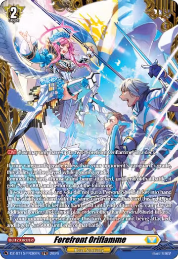 Forefront Oriflamme (FR) (DZ-BT15/FR30EN), DZ-BT15: Strike of Illusionary Shadows — Vanguard card price