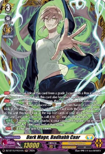 Dark Mage, Badhabh Caar (FR) (DZ-BT15/FR31EN), DZ-BT15: Strike of Illusionary Shadows — Vanguard card price