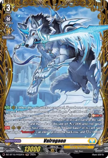 Valrogaon (FR) (DZ-BT15/FR32EN), DZ-BT15: Strike of Illusionary Shadows — Vanguard card price